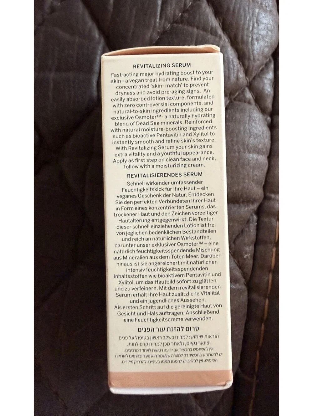 AHAVA Revitalizing Serum Dead Sea 1oz/30mL FULL SZ SEALED BOX